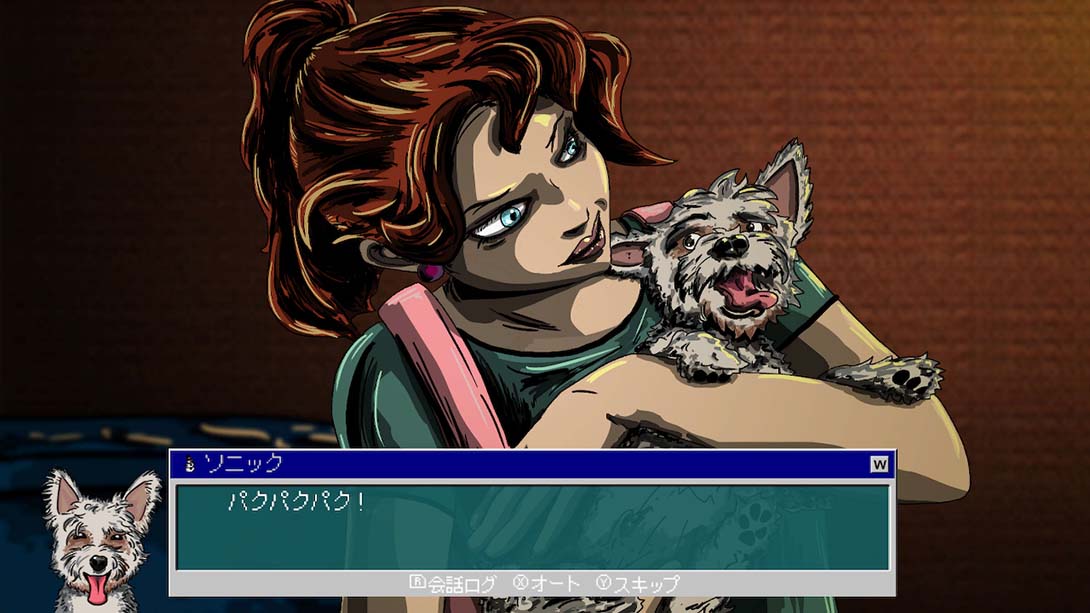 【日版】Gloom and Doom 中文_5