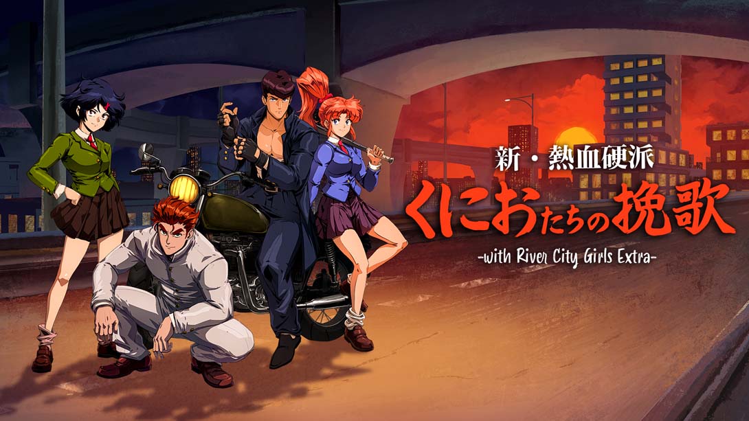 【日版】河城女孩零 River City Girls Zero 中文_0