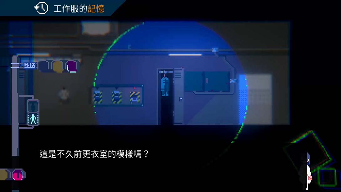 虚幻人生 UNREAL LIFE 日语_1