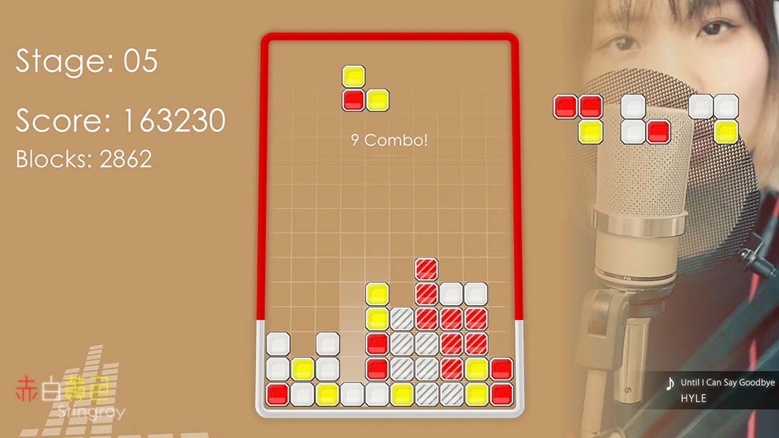 【美版】Red White Yellow Stingray 英语_1