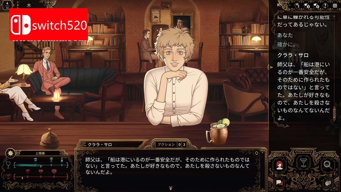 【美版】十年不晚 .Best Served Cold 中文_5