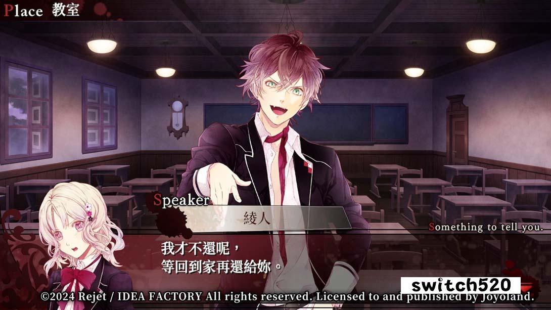 【港版】魔鬼恋人 .DIABOLIK LOVERS GRAND EDITION 中文_1