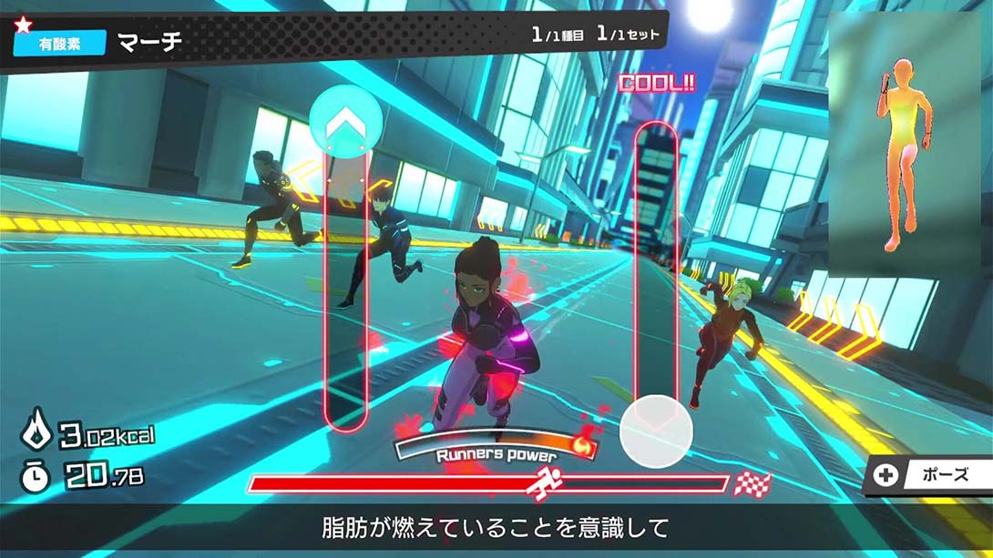 【日版】健身跑者 Fitness Runner 日语_1