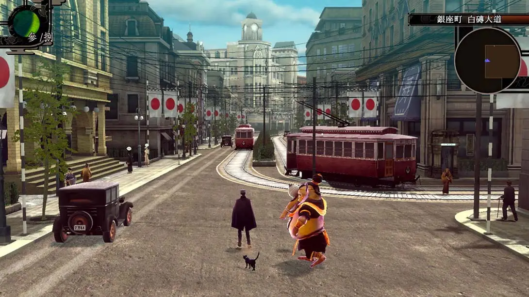 【港版】葛叶雷道 复刻版 超力兵团奇谭 中文截图6