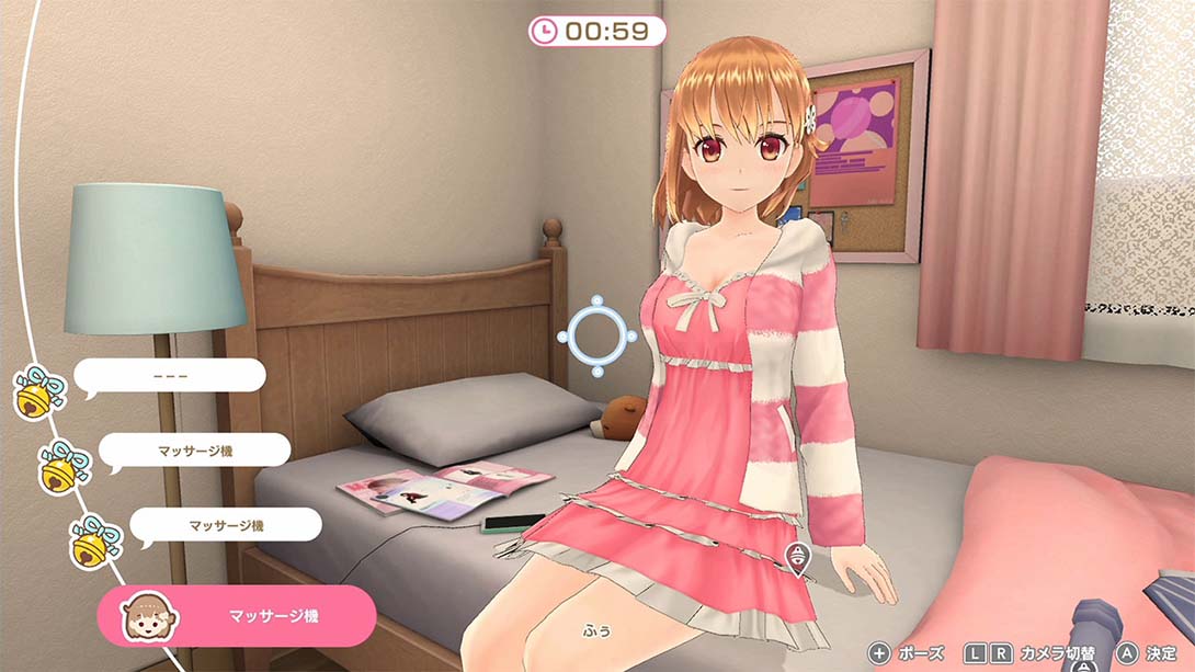 【美版】你梦寐以求的未来 The Future You've Been Dreaming Of 中文_6