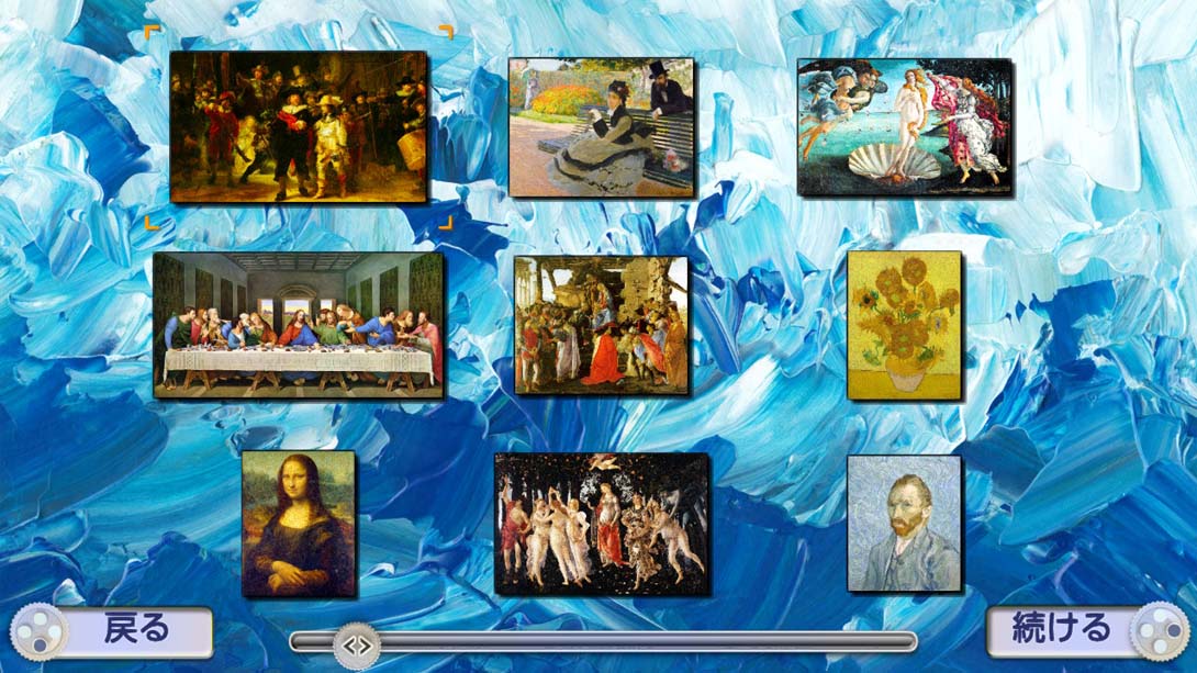 【美版】超级拼图2 Super Puzzle Pack 2 中文_1