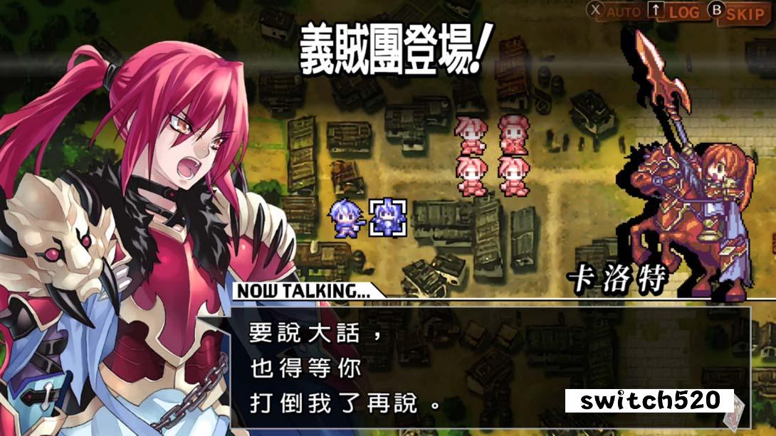 烈焰联盟金手指截图5