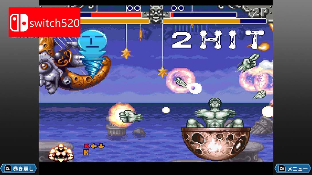 【日版】超兄贵 爆烈乱斗篇 .Cho Aniki Bakuretsu Ranto Hen 日语_6