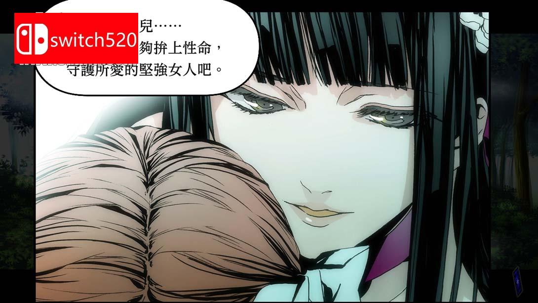 【港版】圣灵家族 Rinato .Arcana Famiglia Rinato 中文_6