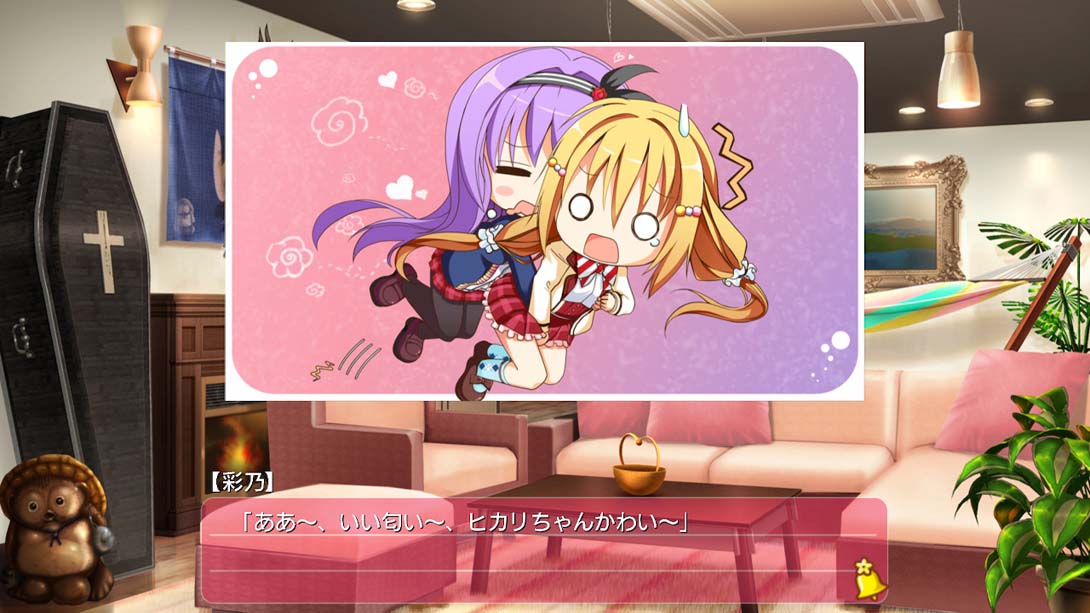 【日版】花咲ワークスプリング！ 日语_2