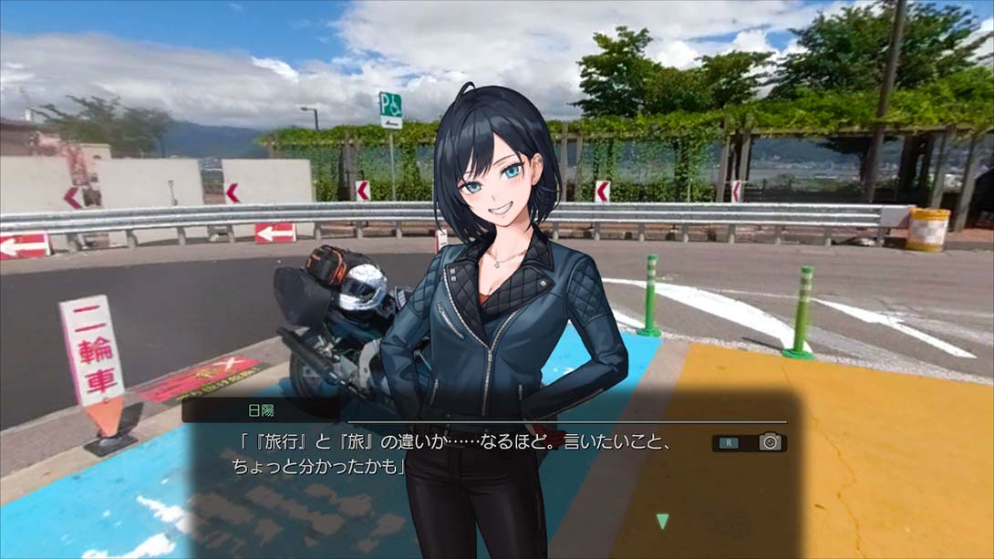 【日版】风雨来记4 Furaiki 4 日语_3