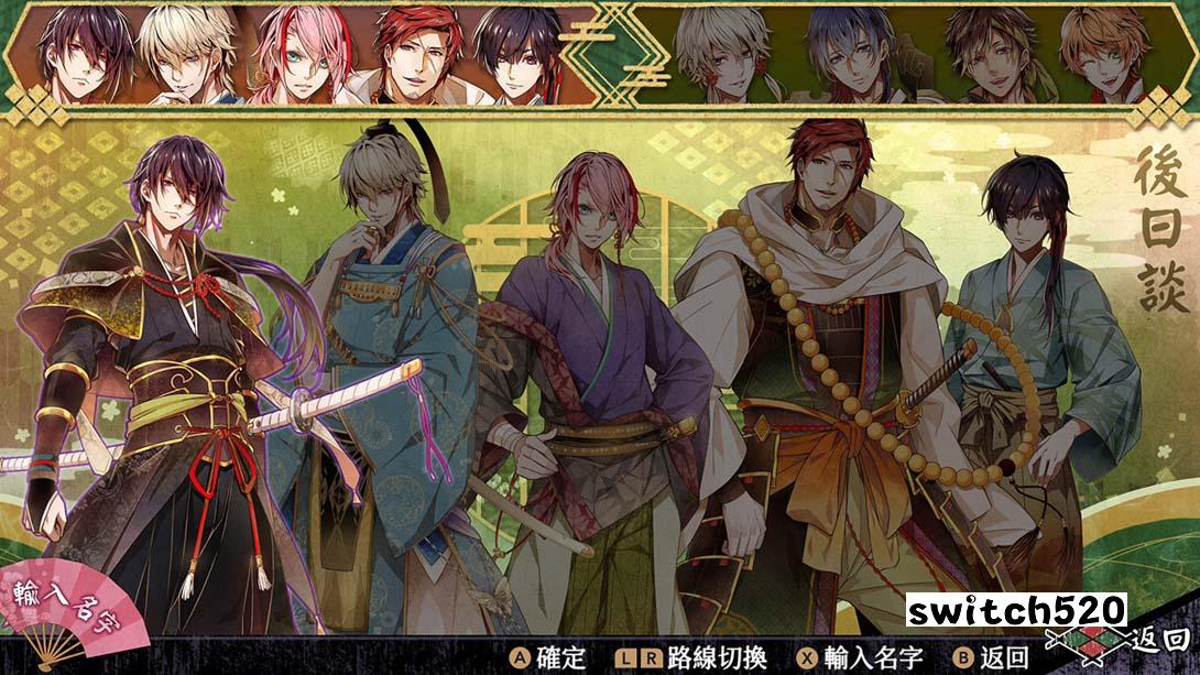 【港版】毗卢遮那战姬～一树之风～ 中文_3