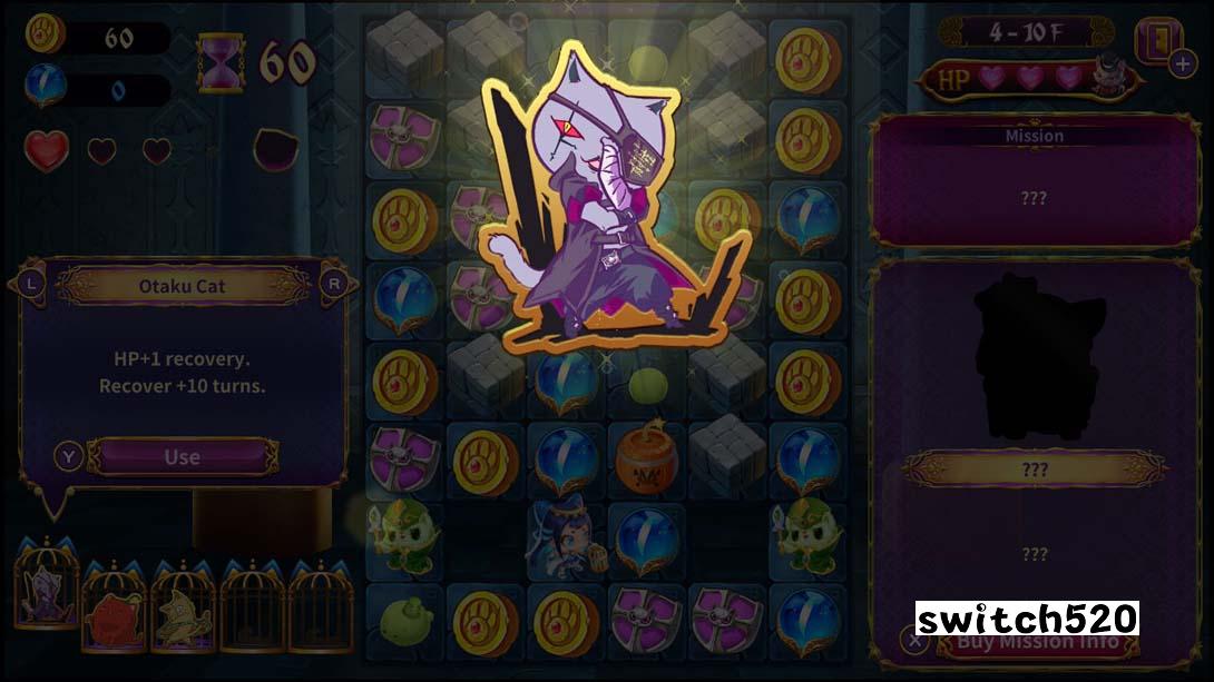 佩露夏与魔法的迷宫塔金手指截图3