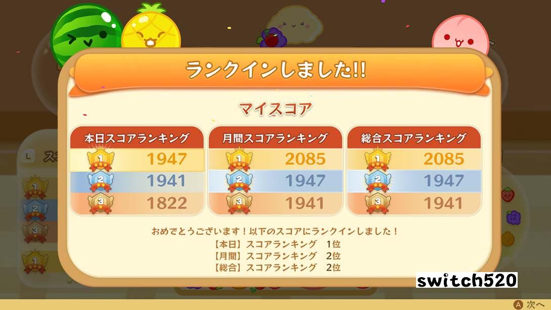 【日版】西瓜游戏 .スイカゲーム 日语_1