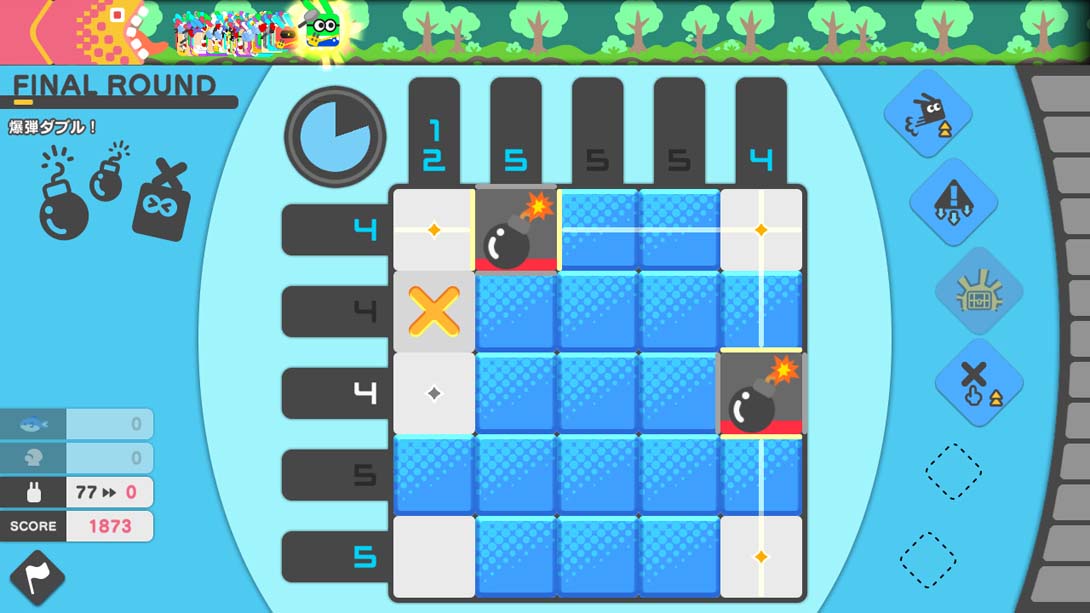 【日版】Picross X Picbits VS Utuboros 日语_1