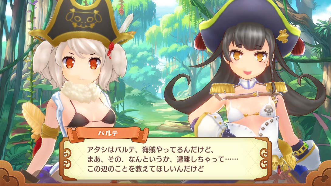 限界凸旗七海盗游戏截图3