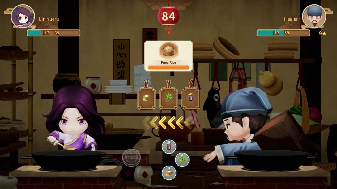 《仙剑客栈2》2.1 金手指截图3