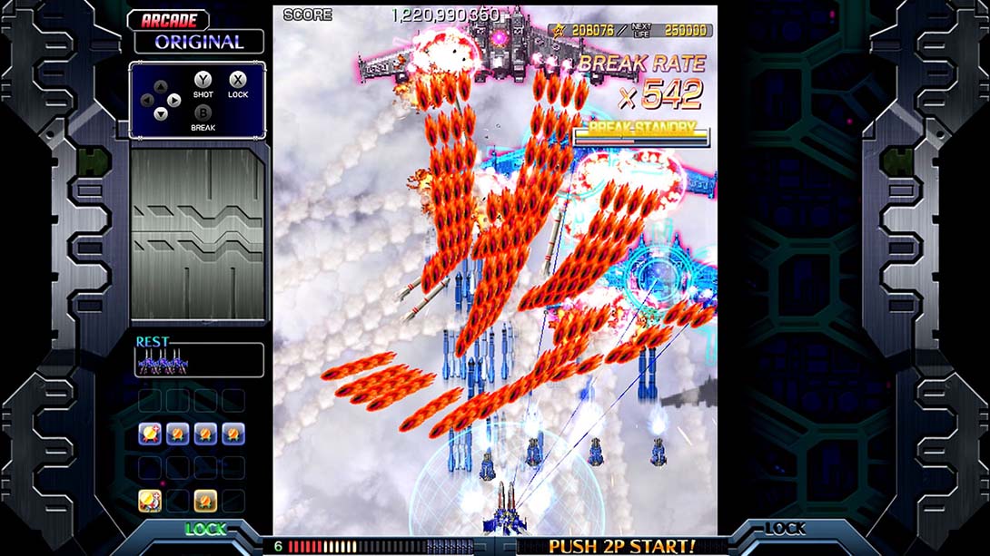 红莲四羽：世界引燃 Crimzon Clover - World EXplosion 中文_2