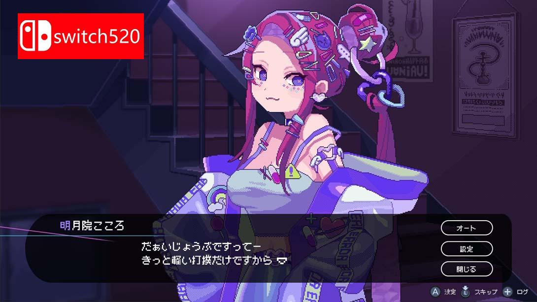 【日版】水烟水雾 .Hookah Haze 中文_5