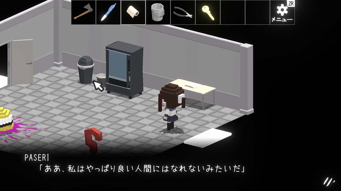 Escape From the ClosedCircle 英语_3