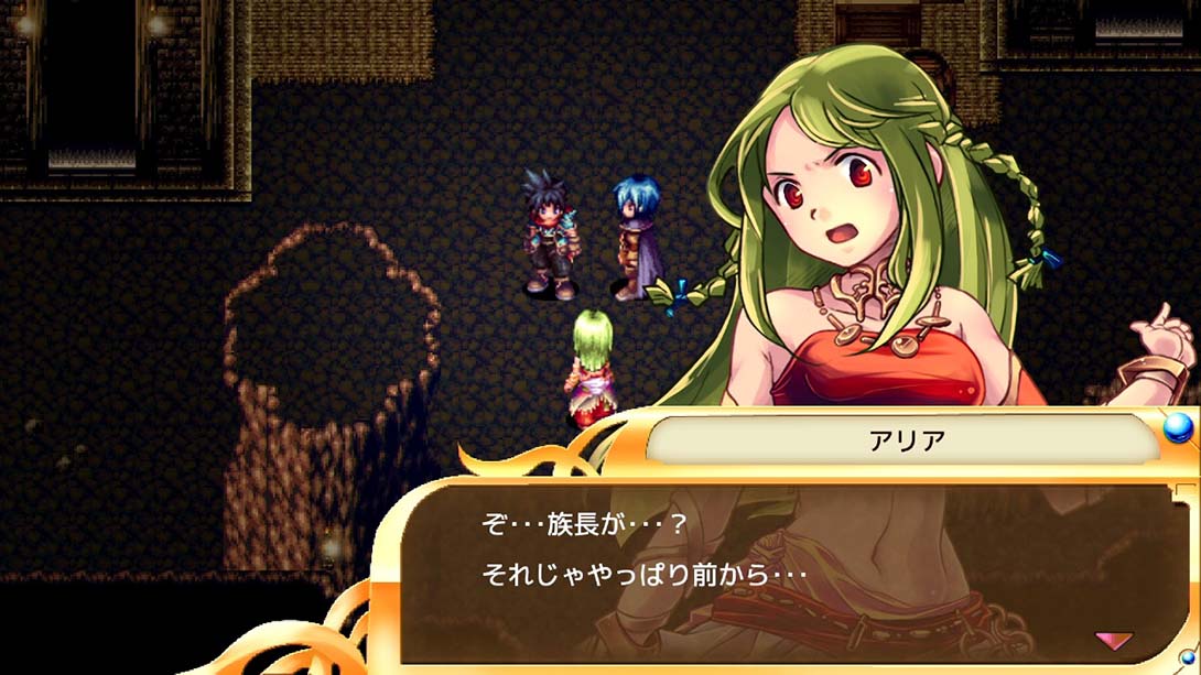 正义编年史 Justice Chronicles 英语_4