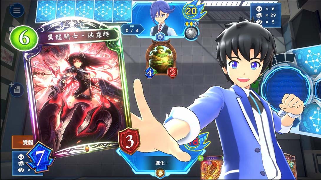 影之诗·巅峰对决 Shadowverse Champions Battle 中文_3