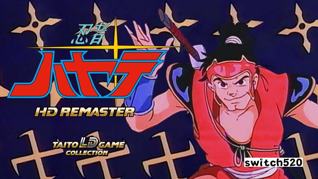 忍者隼人HD重制版游戏截图0