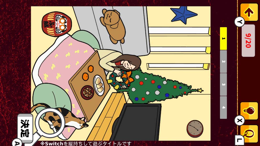 【日版】日常ウンチク図鑑 Everyday Unchiku Encyclopedia 日语_3