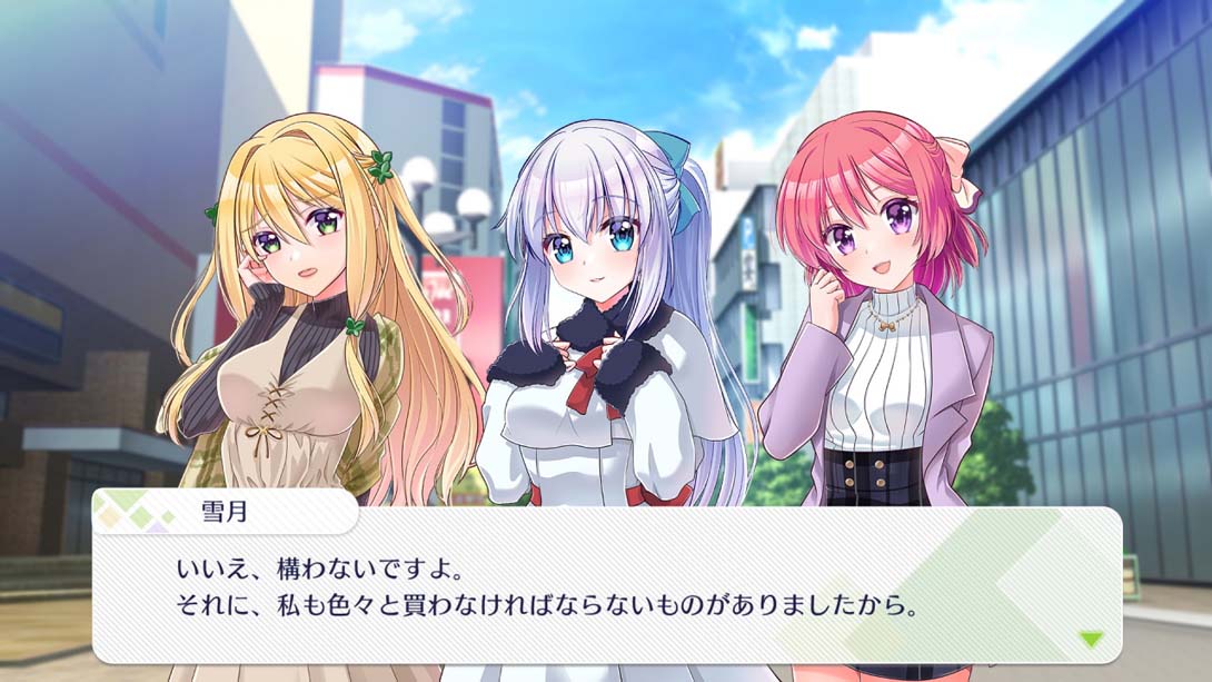 【日版】回忆的碎片 Fragment's Note+ AfterStory 英语_4