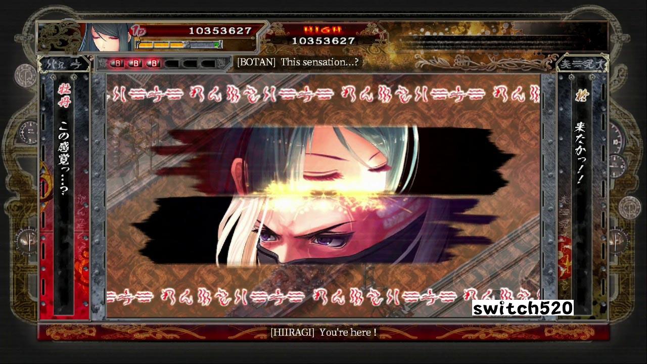 真赤刀 Akai Katana Shin（1.0.1）金手指截图8