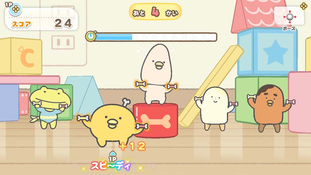 【日版】小鸡舞者 Chickip Dancers Dance with Norinori Dance 日语_1