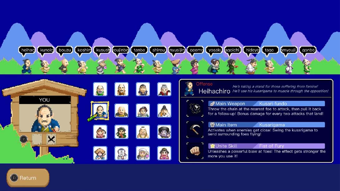 一揆团结 Ikki Unite 游戏截图4