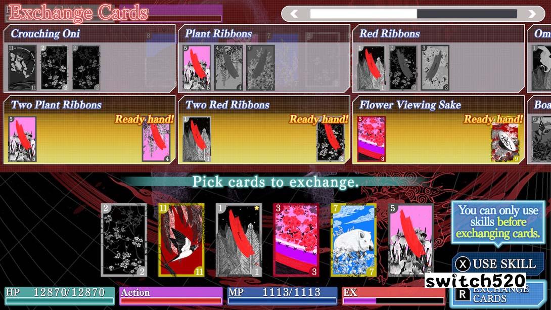 【美版】花合 朔 -姬空木篇- .Hana Awase New Moon -Himeutsugi Volume 中文_2