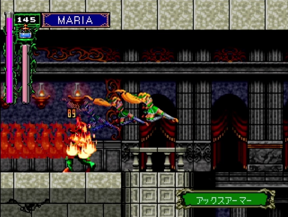 恶魔城 月下夜想曲 游戏截图2