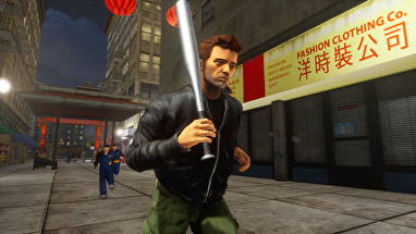 《GTA3》1.06 金手指截图2
