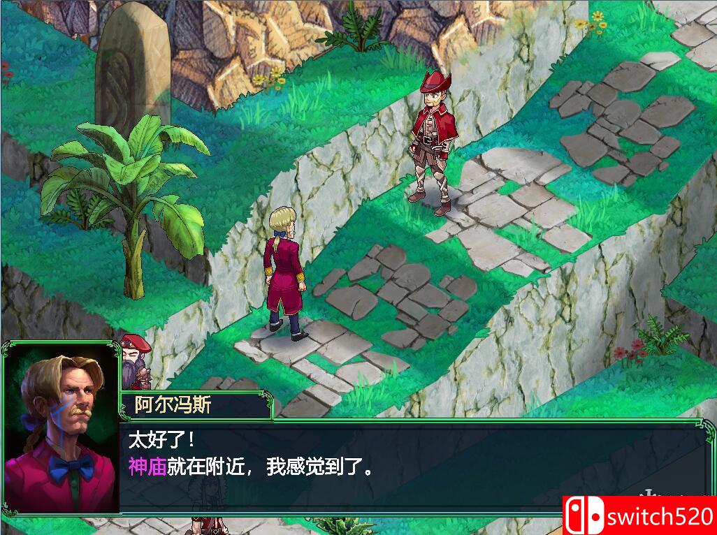 《封印：仲裁者马克》游戏截图10