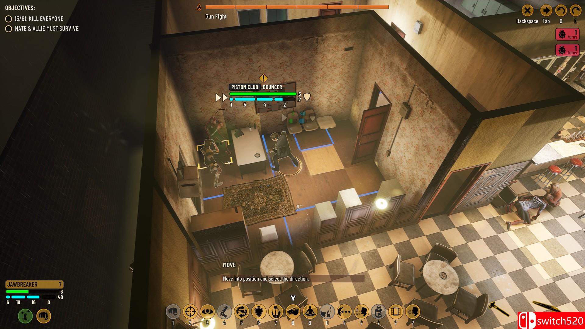 《犯罪公司》游戏截图9