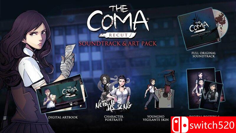 《昏迷：禁入校园》免安装v2.1.7绿色中文版_5