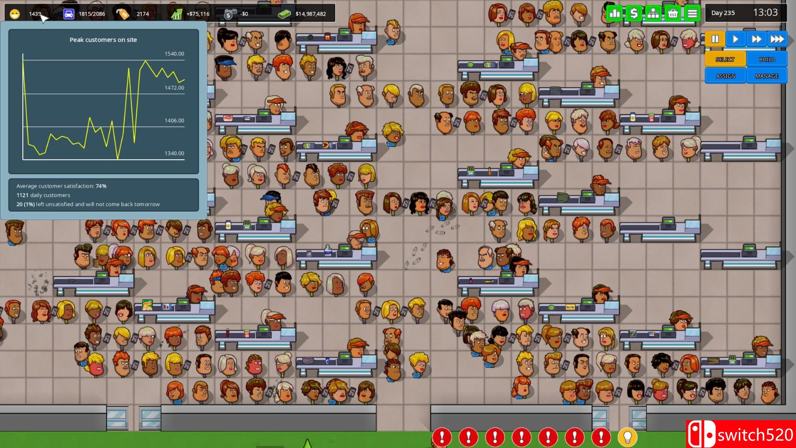 《商场里的另一块砖》游戏截图3