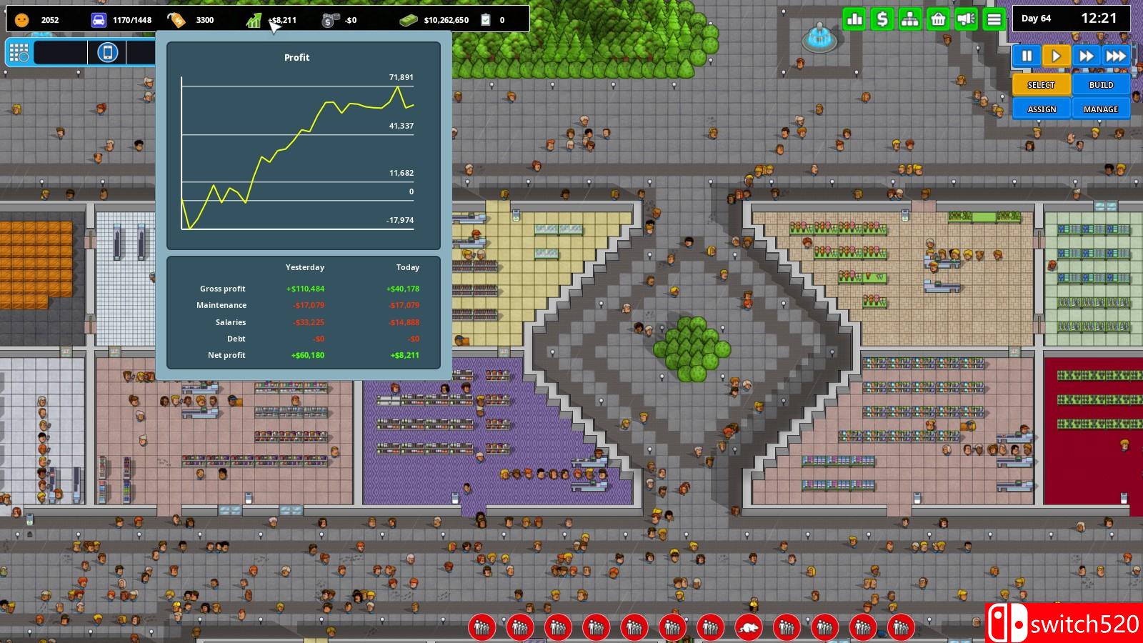 《商场里的另一块砖》游戏截图5