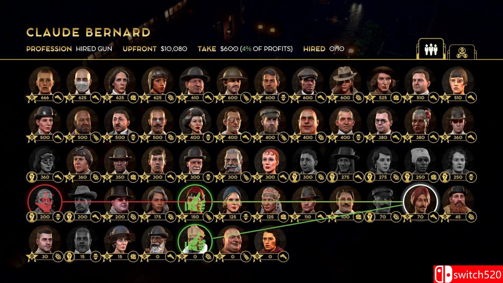 《罪恶帝国》游戏截图5