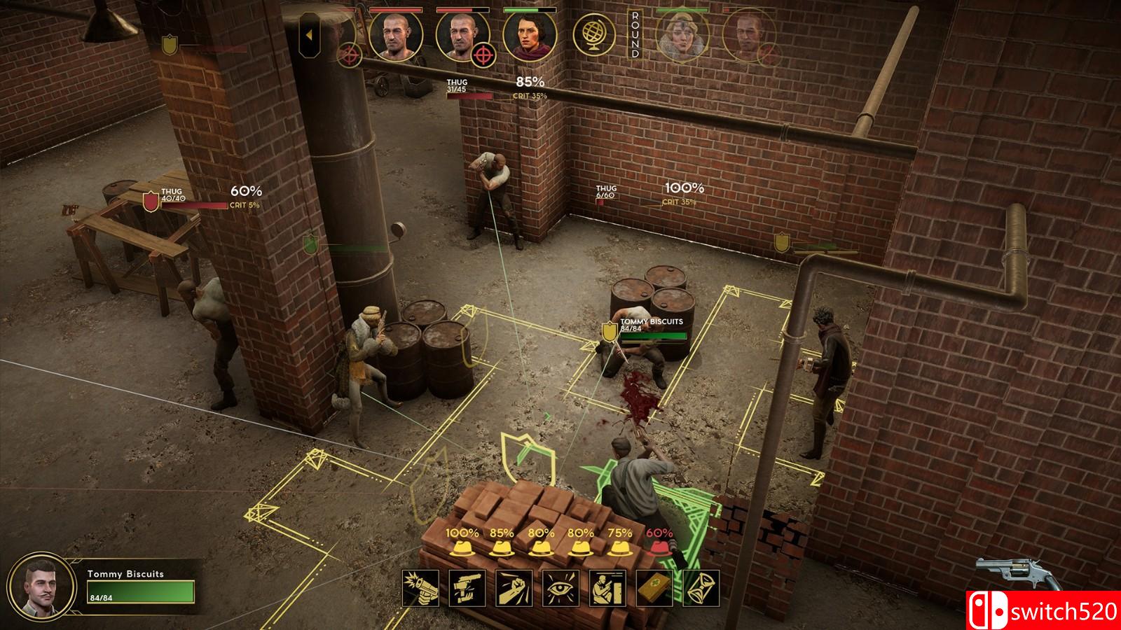 《罪恶帝国》游戏截图4