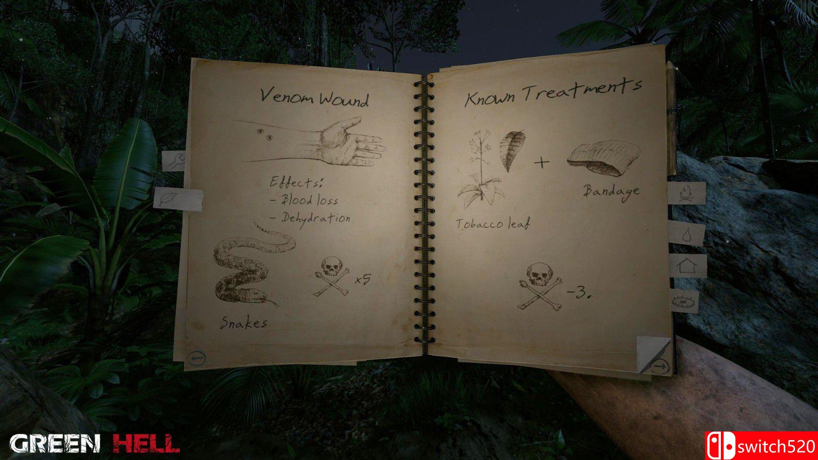 《丛林地狱》游戏截图4