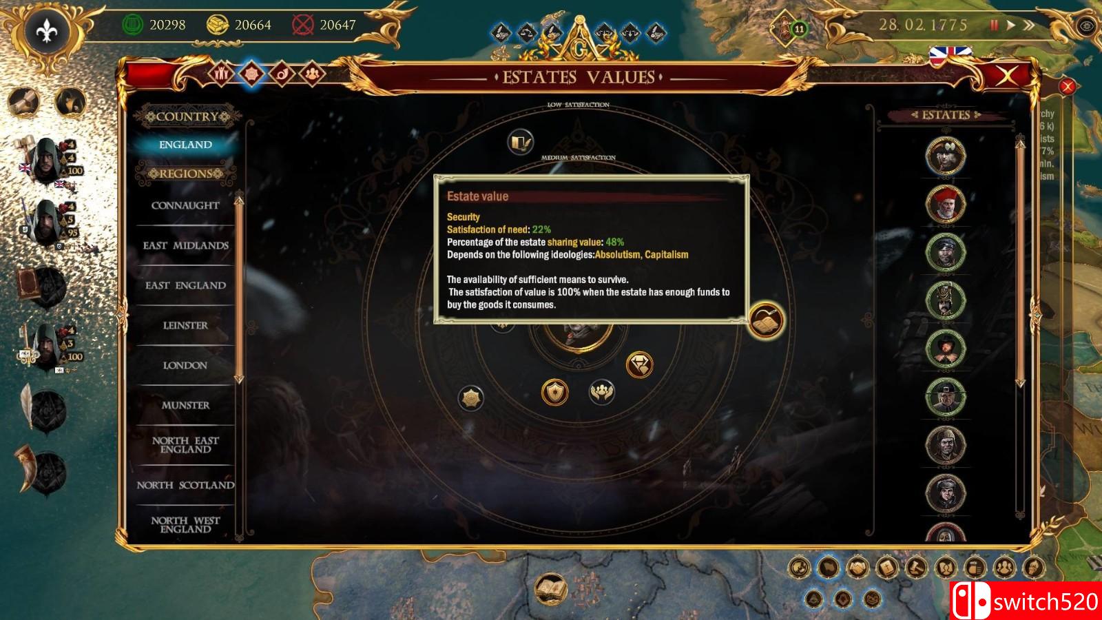 《秘密政府》游戏截图1