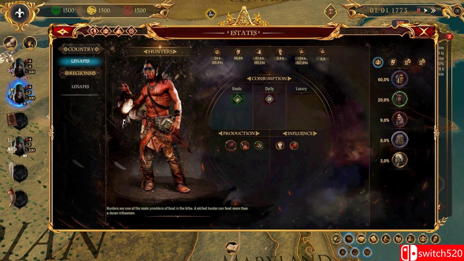 《秘密政府》游戏截图3