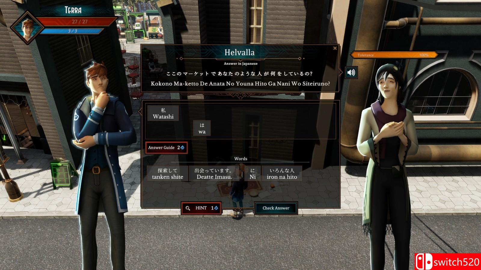 《Terra Alia》游戏截图5