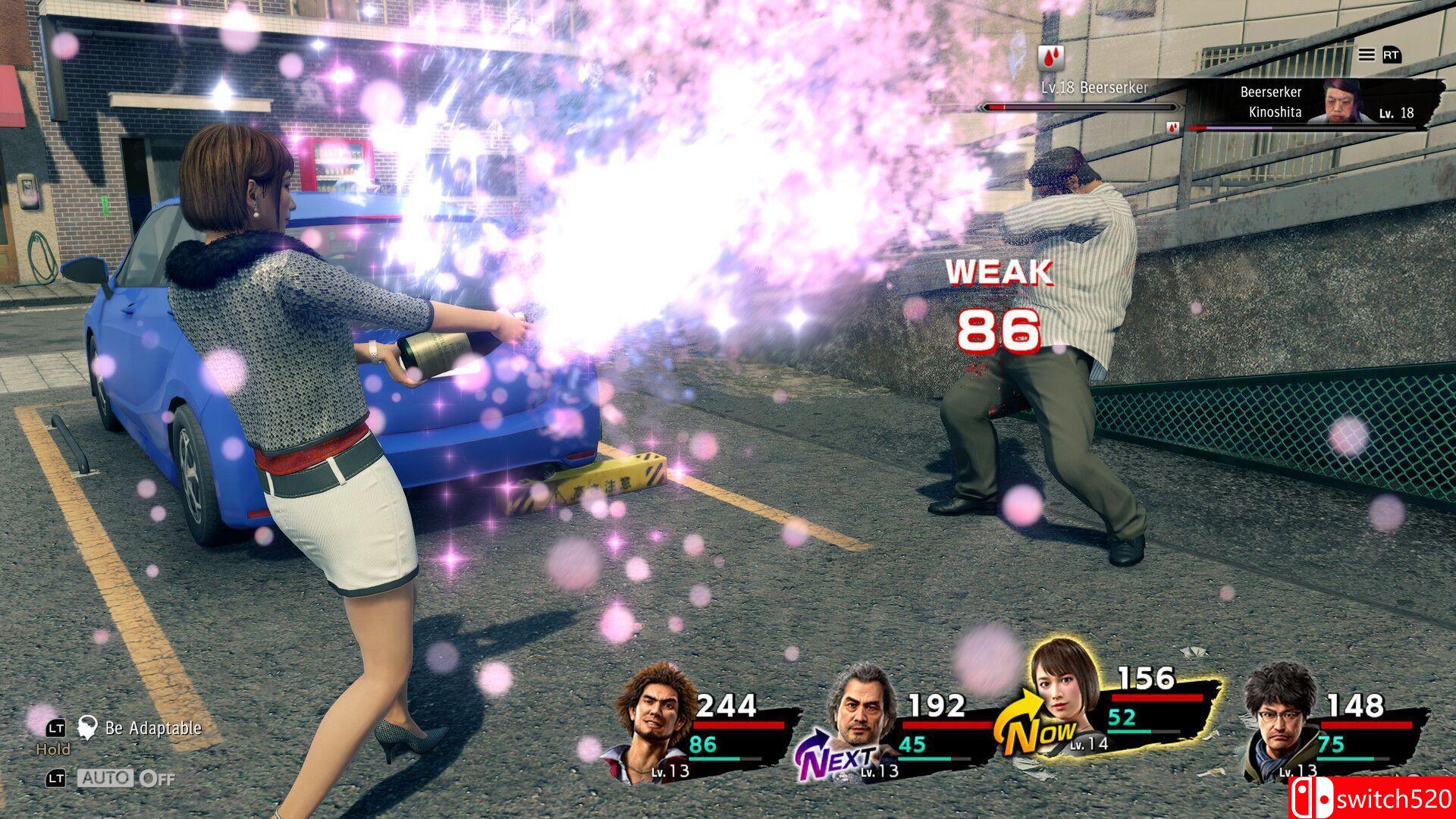 《如龙7 人中之龙7：光与暗的去向》游戏截图2