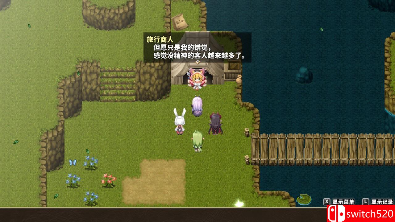 《乐园的阿尔忒弥斯》游戏截图6