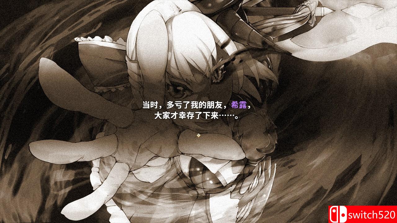 《乐园的阿尔忒弥斯》游戏截图4