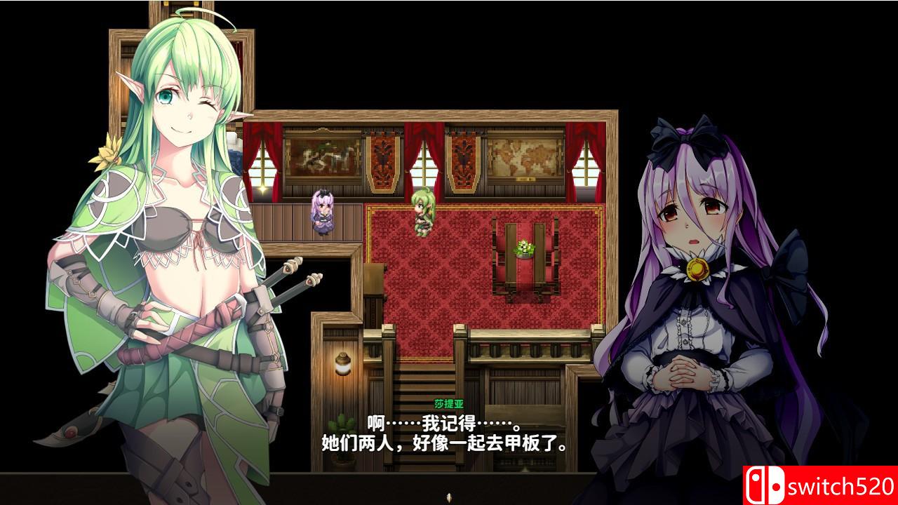 《乐园的阿尔忒弥斯》游戏截图3